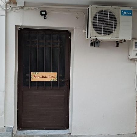 Petros Studios Mastixa Χίος Εξωτερικό φωτογραφία